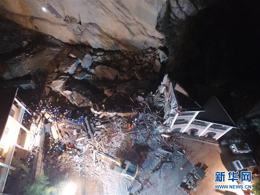 Deslizamento de terra no centro da China pode ter matado 12