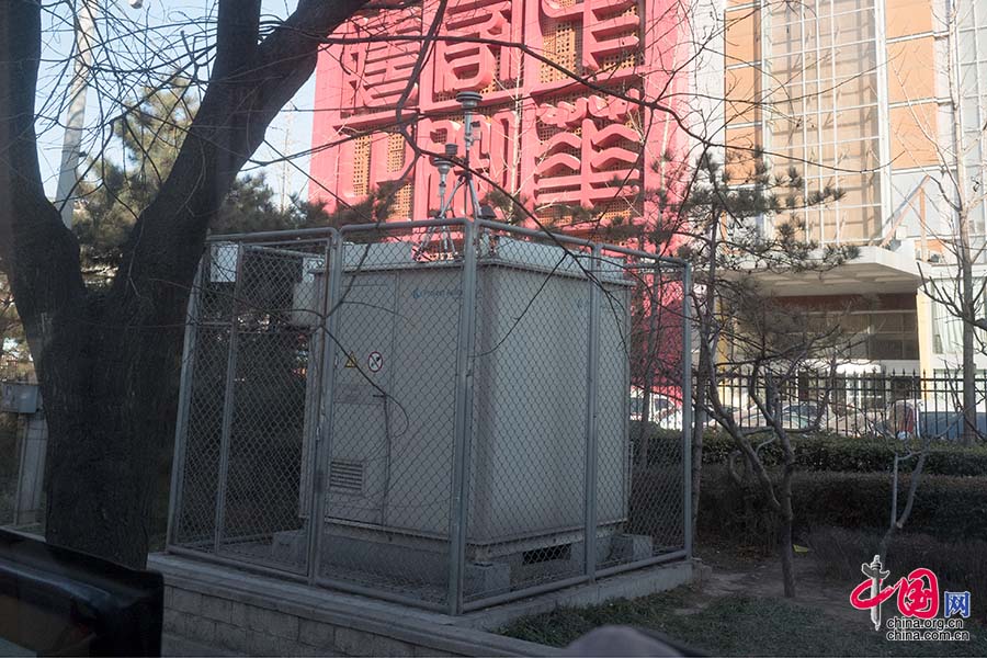 Beijing ativa 35 pontos de avalia??o da qualidade atmosférica