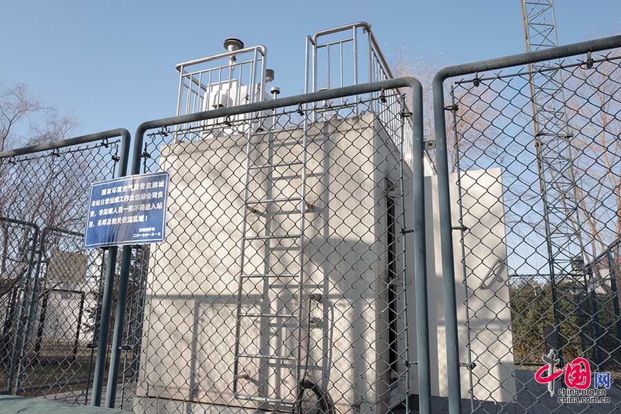 Beijing ativa 35 pontos de avalia??o da qualidade atmosférica