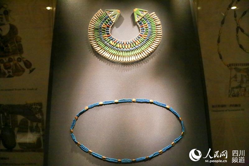 Relíquias egípcias expostas em Chengdu