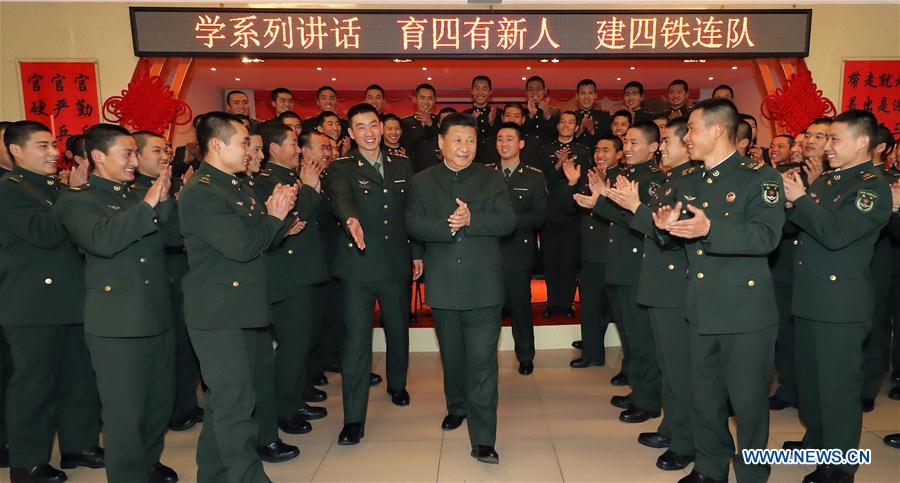 Xi Jinping pede esfor?os constantes para construir forte exército