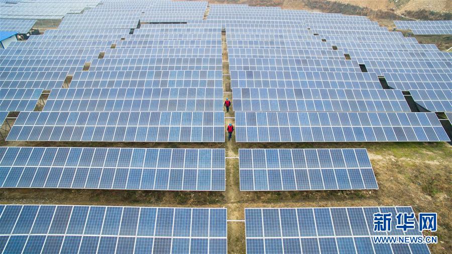 Primeira central fotovoltaica inicia opera??es em Shaanxi