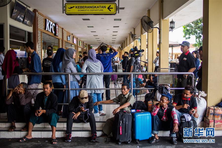 Avi?o derrapa durante aterragem na Indonésia