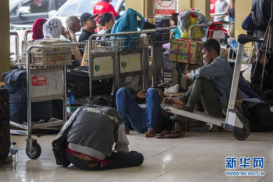 Avi?o derrapa durante aterragem na Indonésia
