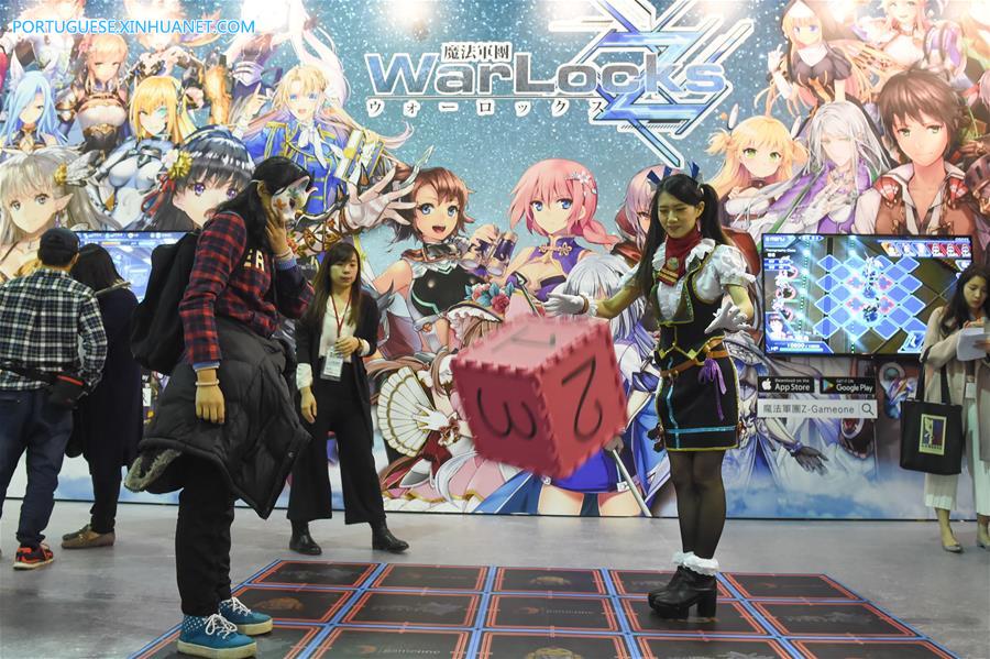 Festival Internacional de Quadrinhos e Cinema de Anima??o de Taipei em Imagens