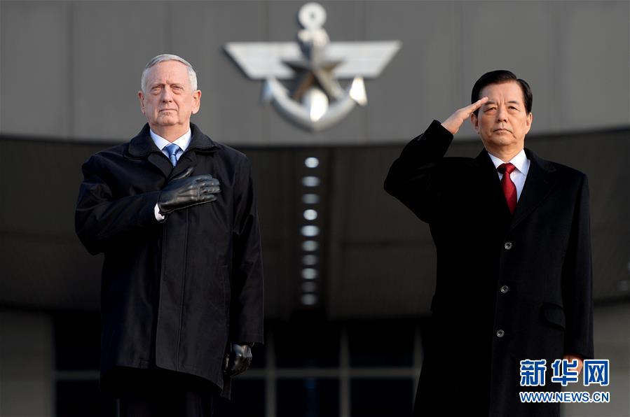 EUA e Coreia do Sul reafirmam compromisso com plano de implanta??o de THAAD