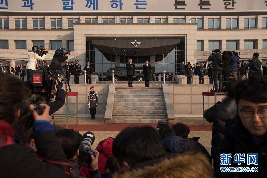 EUA e Coreia do Sul reafirmam compromisso com plano de implanta??o de THAAD