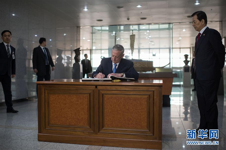 EUA e Coreia do Sul reafirmam compromisso com plano de implanta??o de THAAD