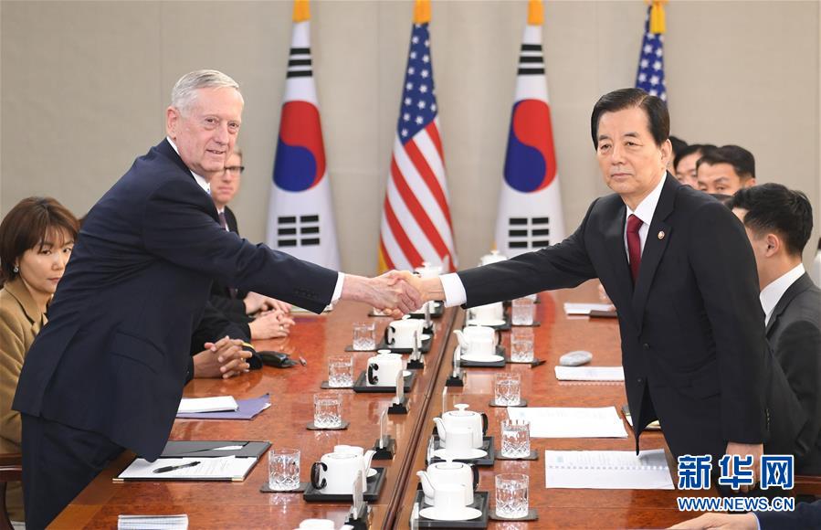 EUA e Coreia do Sul reafirmam compromisso com plano de implanta??o de THAAD