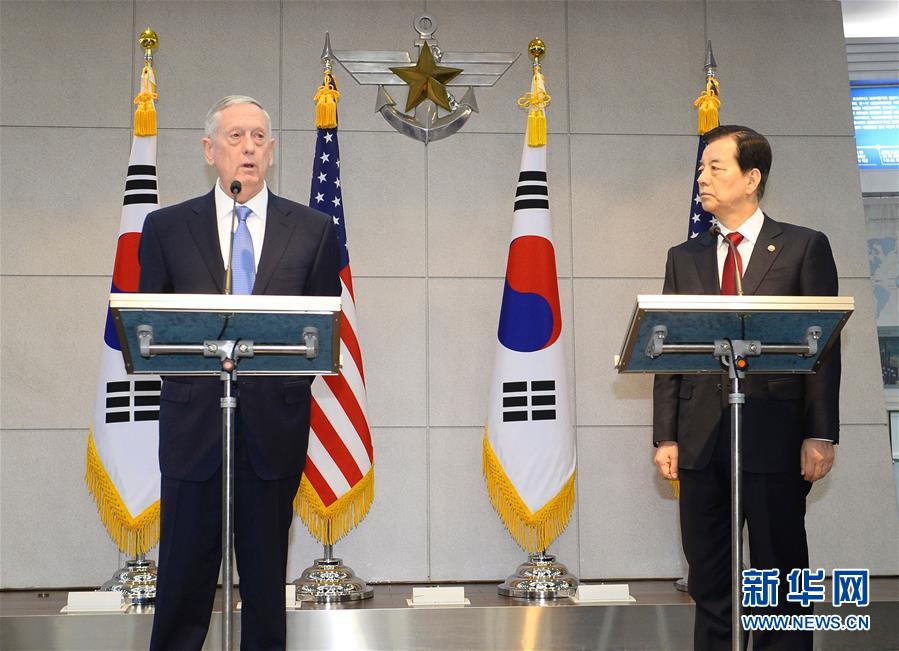 EUA e Coreia do Sul reafirmam compromisso com plano de implanta??o de THAAD