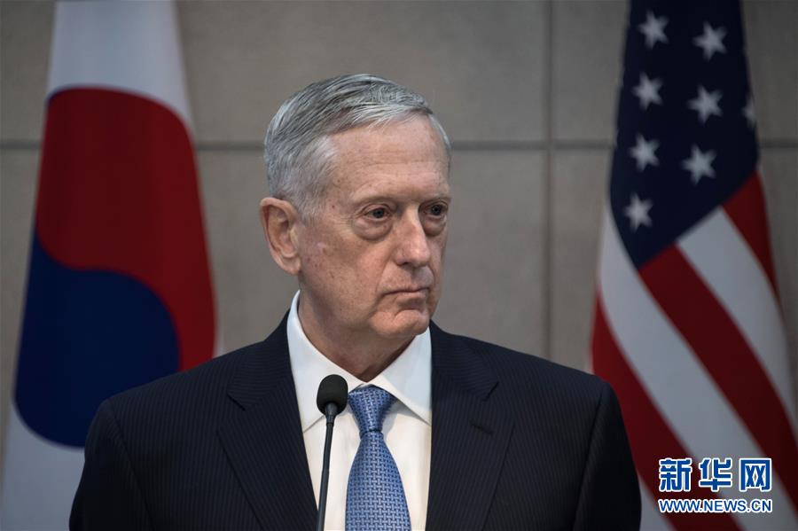 EUA e Coreia do Sul reafirmam compromisso com plano de implanta??o de THAAD