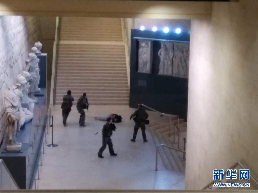 Autoridades parisienses indicam que suspeito do ataque no Louvre é de nacionalidade egípcia