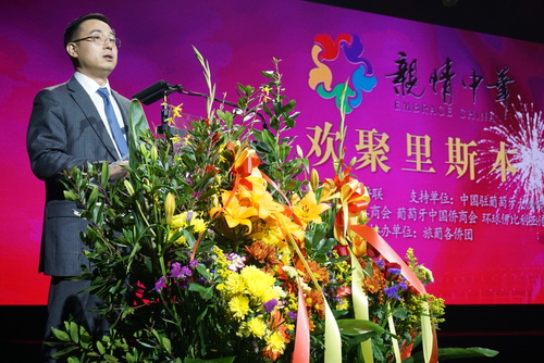  Lisboa recebe espetáculo “Embrace China” nas comemora??es do Ano Novo Chinês