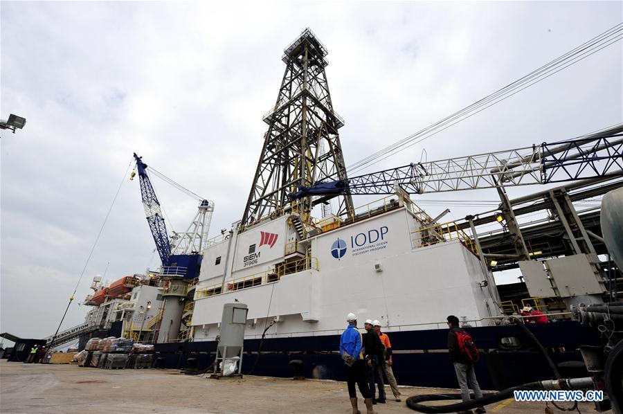 Cientistas chineses se juntam à expedi??o do IODP para explorar o Mar do Sul da China