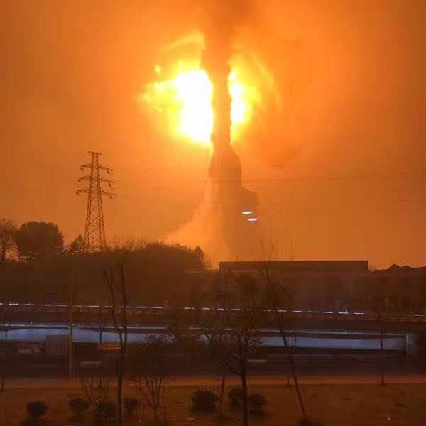 Explos?o em indústria química de Anhui provoca dois feridos