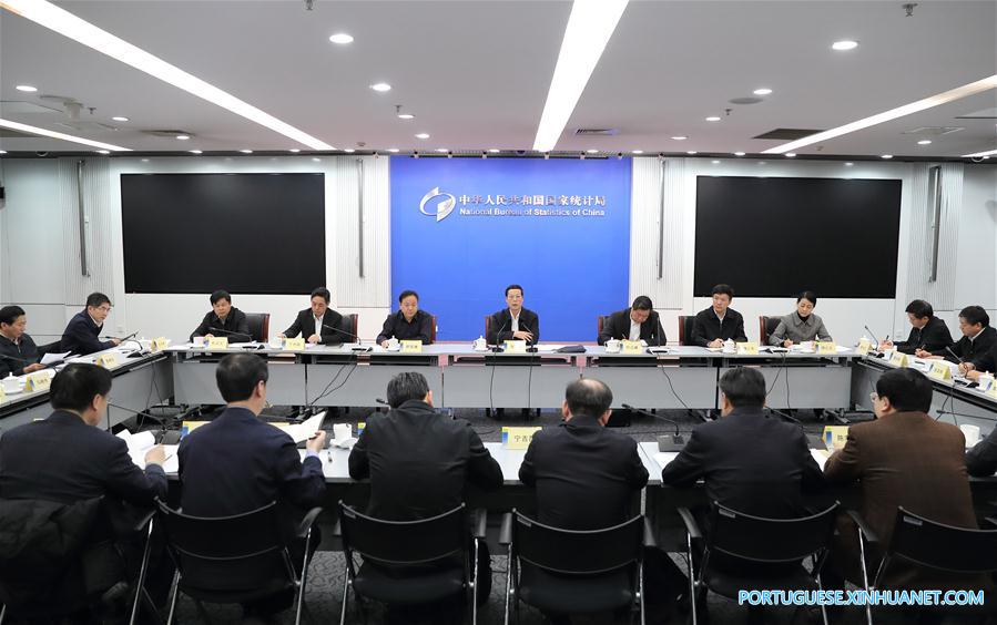 Vice-premiê chinês exige precis?o em dados econ?micos