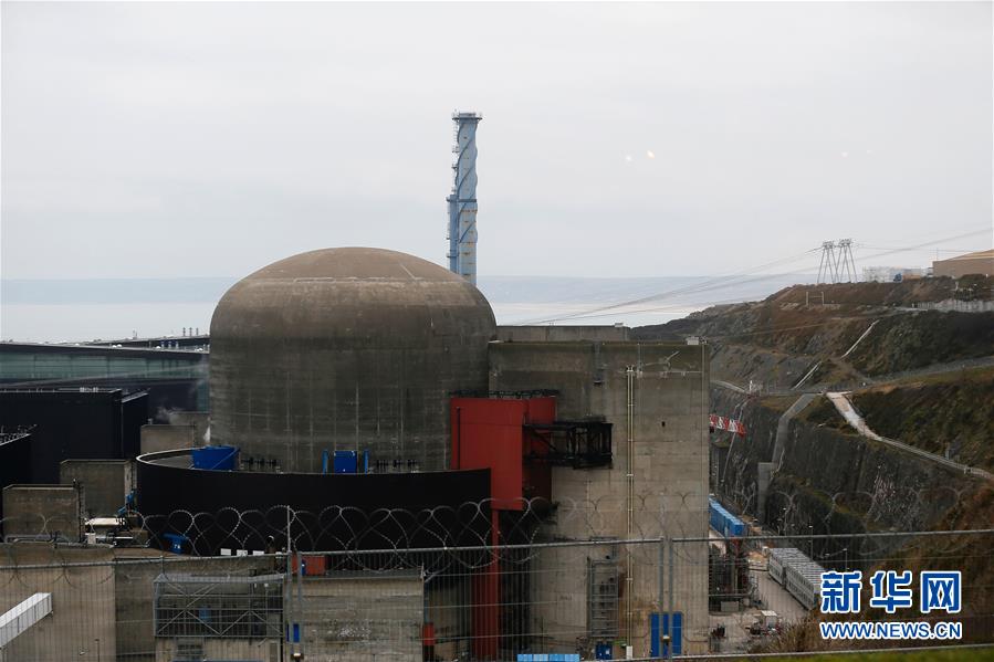 Explos?o em usina nuclear francesa deixa 5 feridos