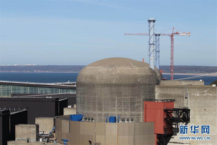 Explos?o em usina nuclear francesa deixa 5 feridos