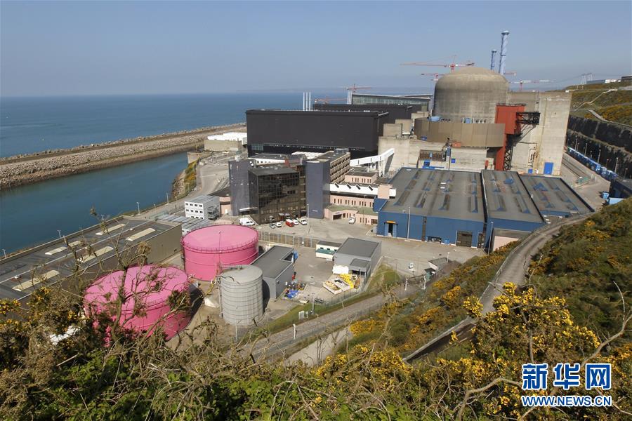 Explos?o em usina nuclear francesa deixa 5 feridos