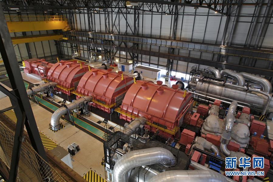 Explos?o em usina nuclear francesa deixa 5 feridos