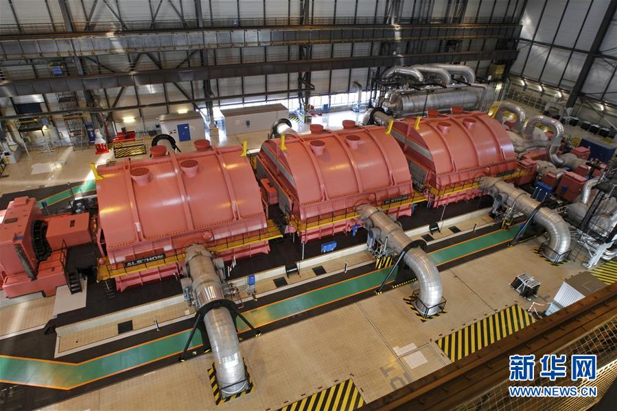 Explos?o em usina nuclear francesa deixa 5 feridos