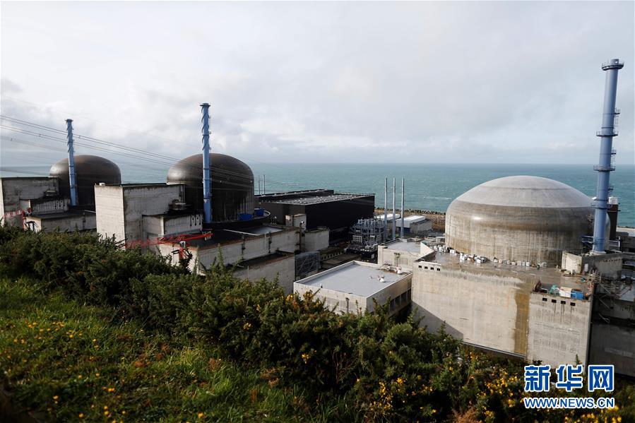 Explos?o em usina nuclear francesa deixa 5 feridos