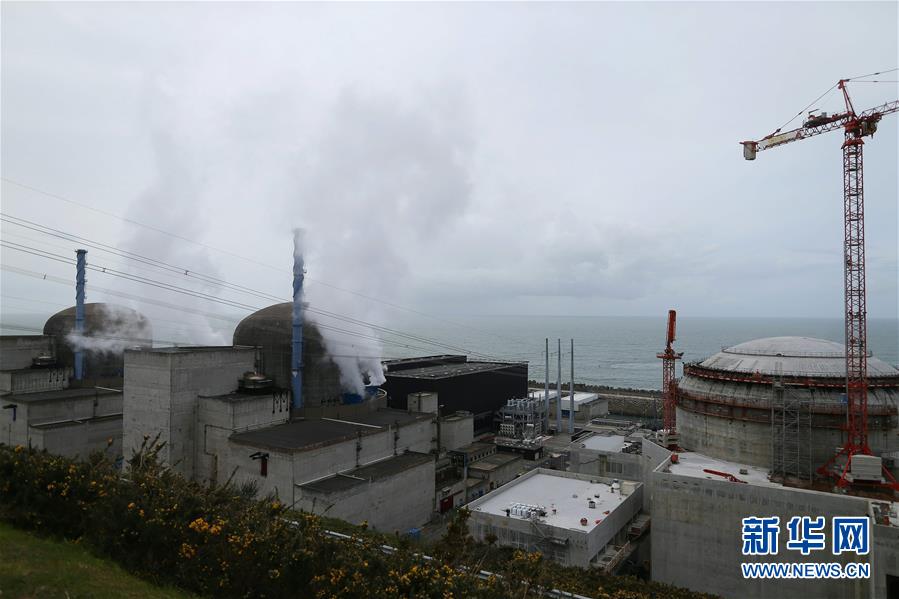 Explos?o em usina nuclear francesa deixa 5 feridos