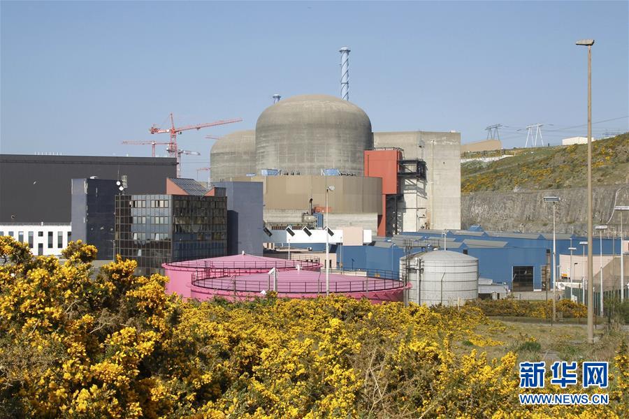 Explos?o em usina nuclear francesa deixa 5 feridos