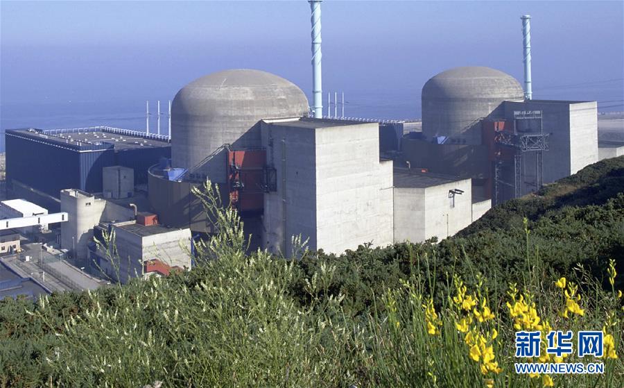 Explos?o em usina nuclear francesa deixa 5 feridos