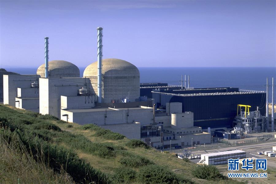 Explos?o em usina nuclear francesa deixa 5 feridos