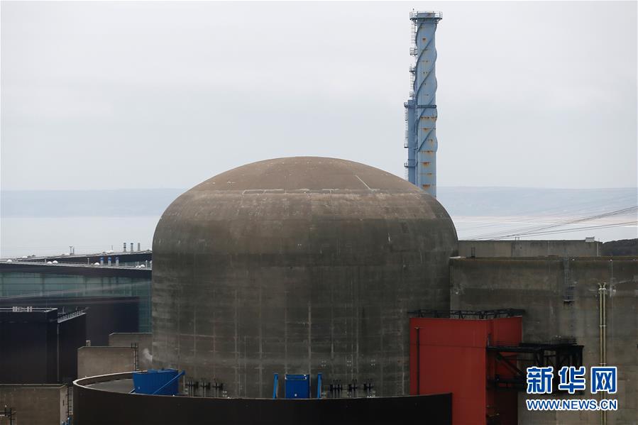 Explos?o em usina nuclear francesa deixa 5 feridos