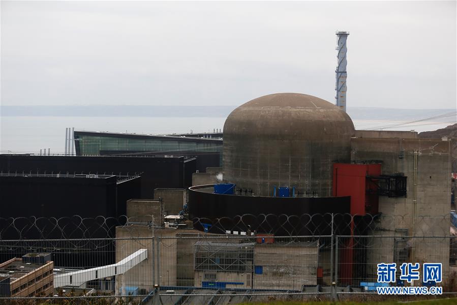 Explos?o em usina nuclear francesa deixa 5 feridos