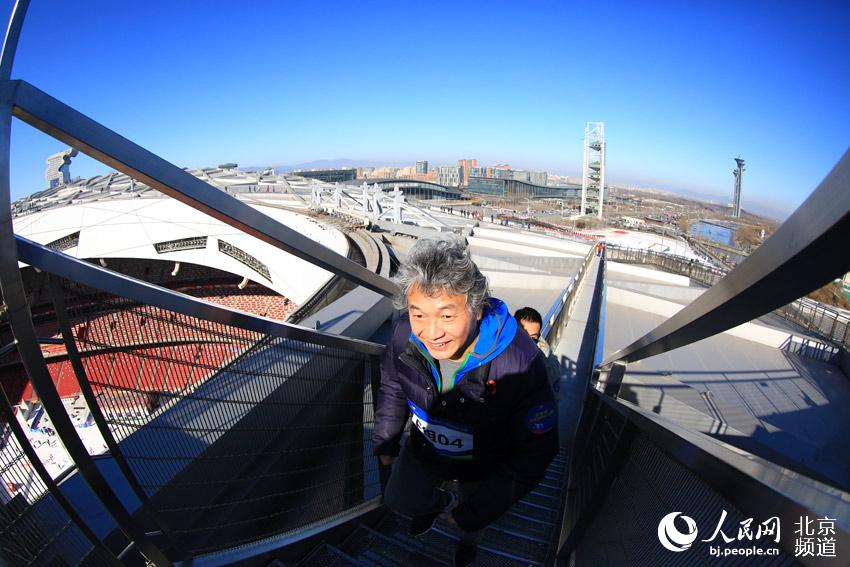 Estádio Nacional da China abre oficialmente corredor no telhado