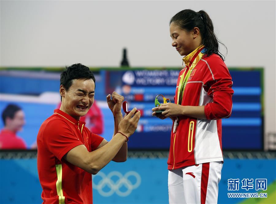 Conhe?a os momentos mais romanticos do esporte internacional