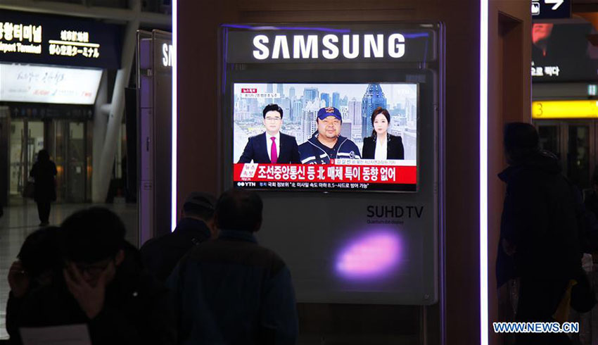 Meio-irm?o do líder da RPDC alegadamente morto na Malásia