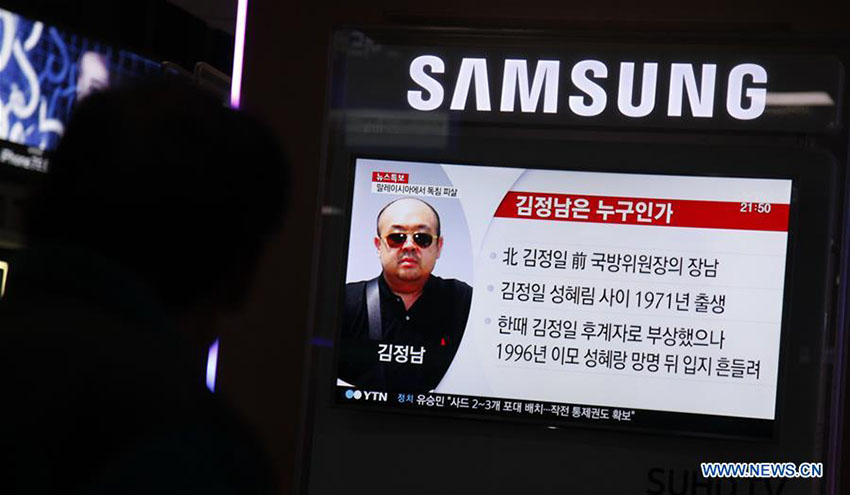 Meio-irm?o do líder da RPDC alegadamente morto na Malásia