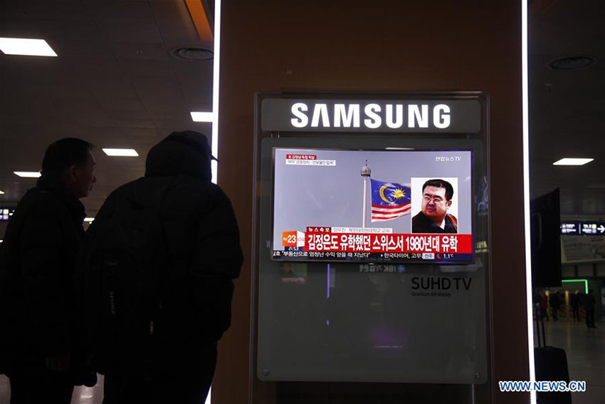 Meio-irm?o do líder da RPDC alegadamente morto na Malásia