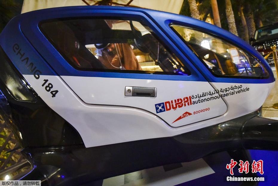 Primeiro drone tripulado fabricado pela China entrará em funcionamento em Dubai