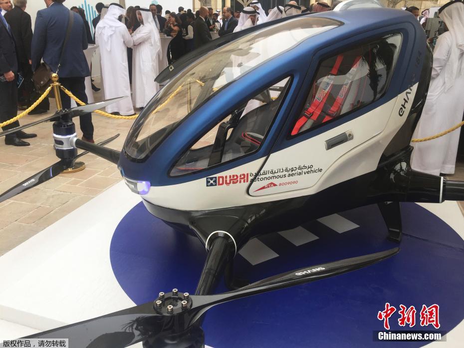 Primeiro drone tripulado fabricado pela China entrará em funcionamento em Dubai