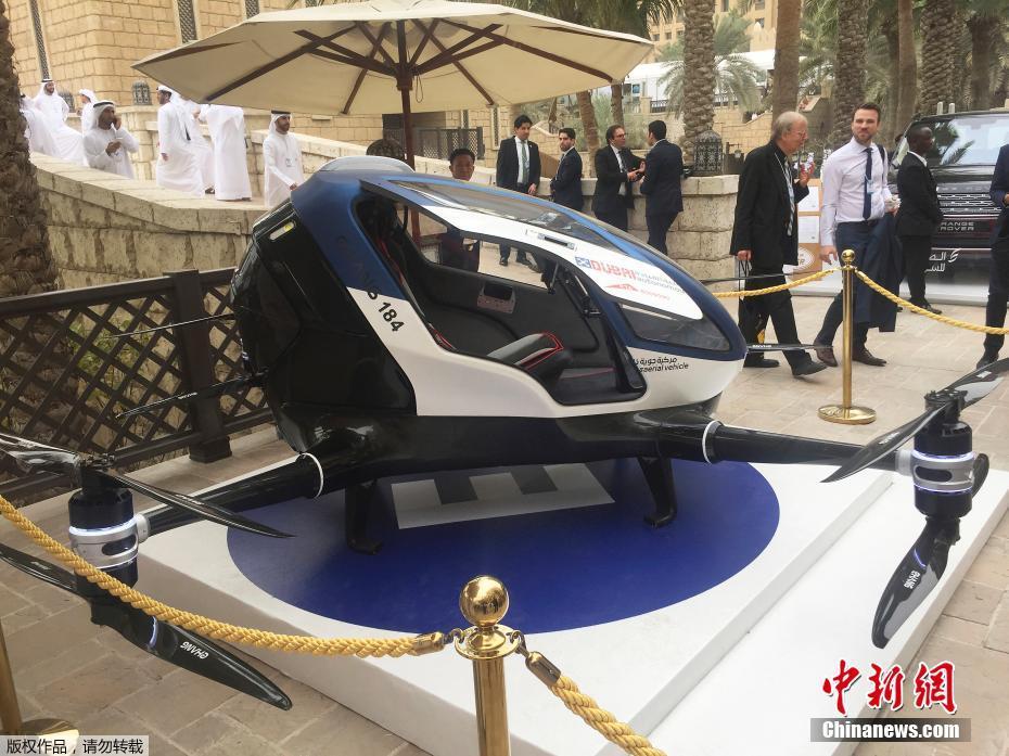 Primeiro drone tripulado fabricado pela China entrará em funcionamento em Dubai