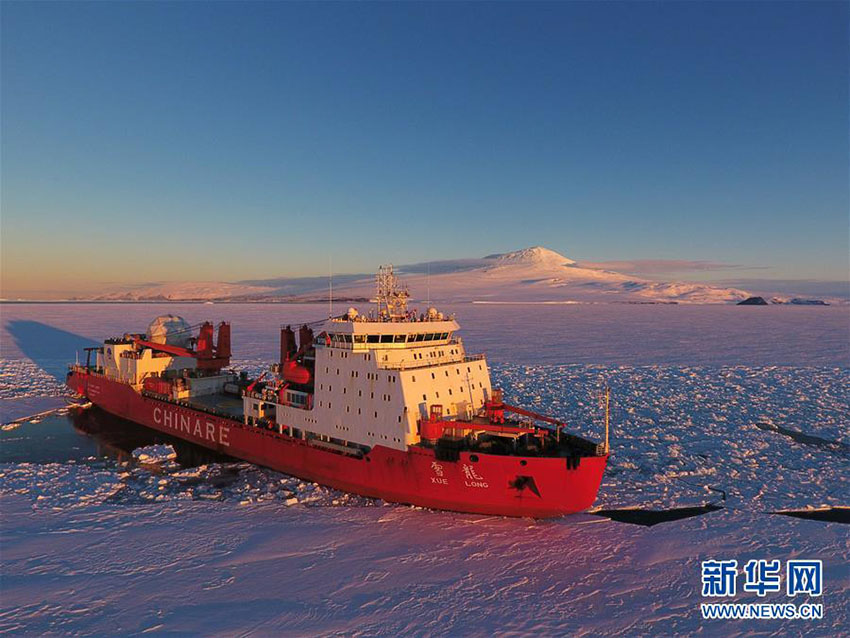 Equipe chinesa de pesquisa científica seleciona local de constru??o da nova esta??o no Polo Sul