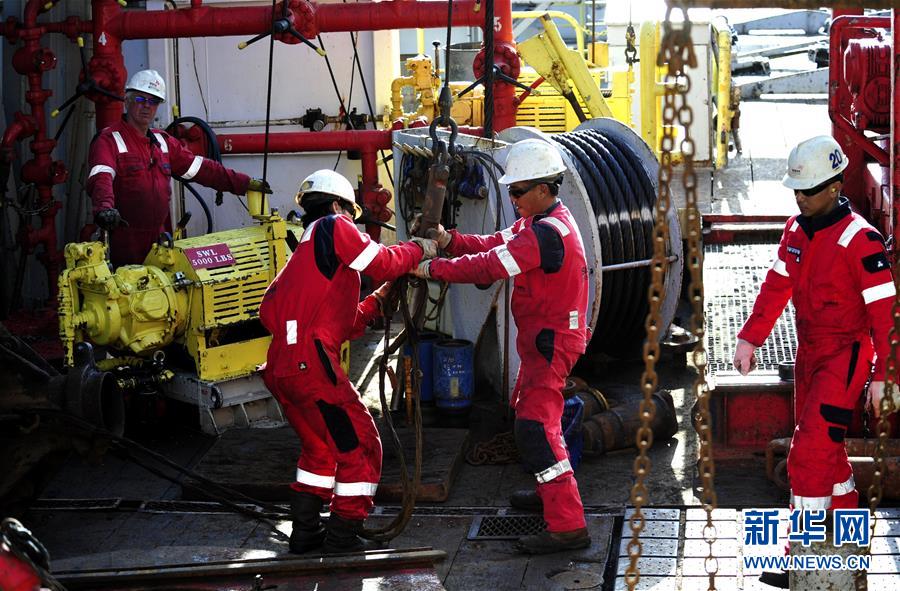 China dá início a terceira perfura??o oceanica no Mar do Sul