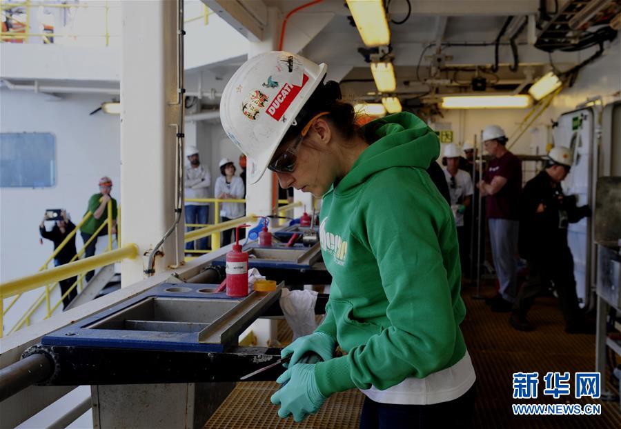 China dá início a terceira perfura??o oceanica no Mar do Sul