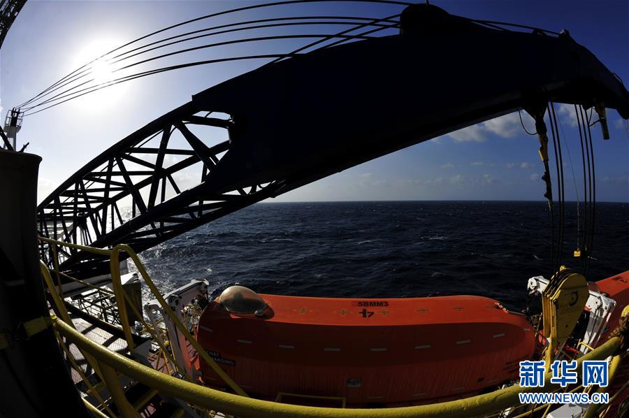 China dá início a terceira perfura??o oceanica no Mar do Sul