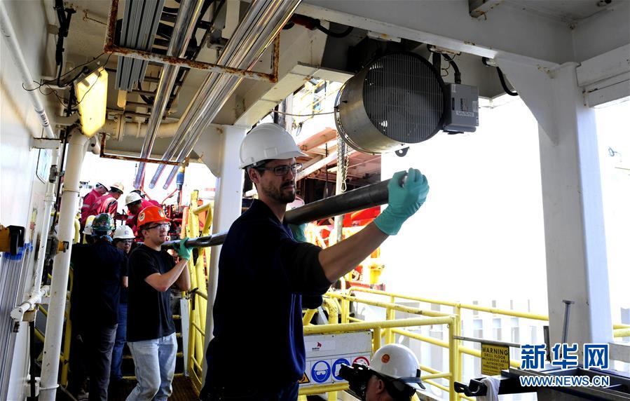 China dá início a terceira perfura??o oceanica no Mar do Sul