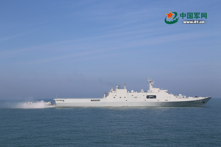 Marinha Chinesa realiza exercício militar no Mar do Sul da China