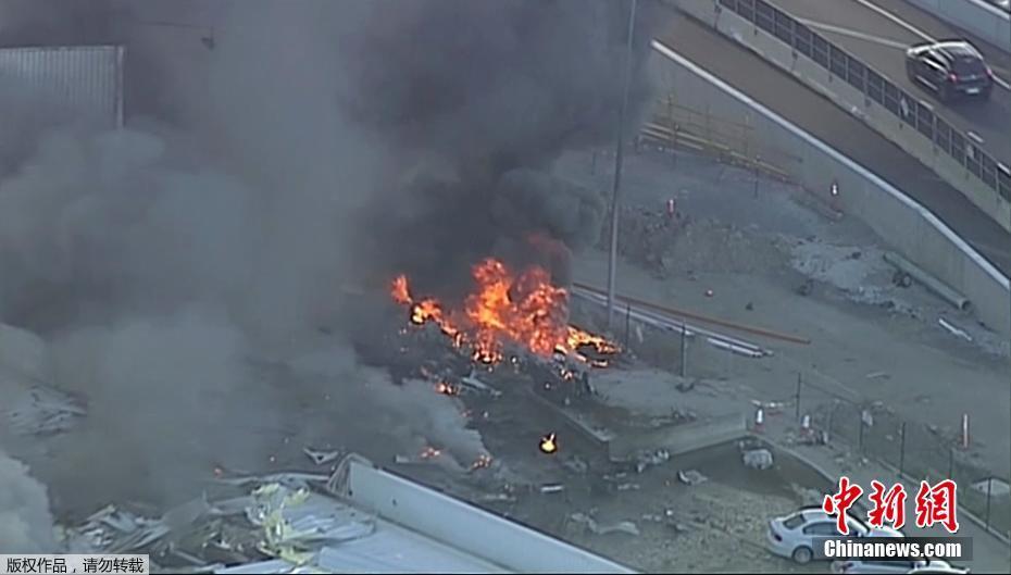 Avi?o com 5 passageiros se despenha junto a centro comercial na Austrália e deixa mortos