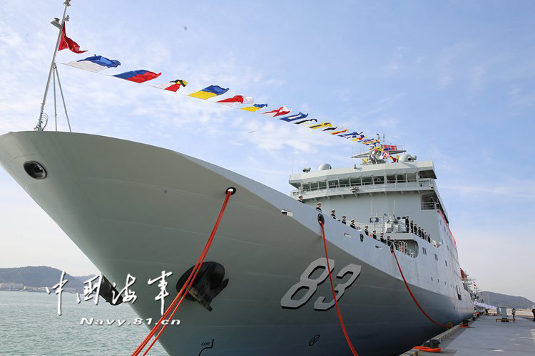 Novo navio de treinamento chinês “Qi Jiguang” entra em servi?o