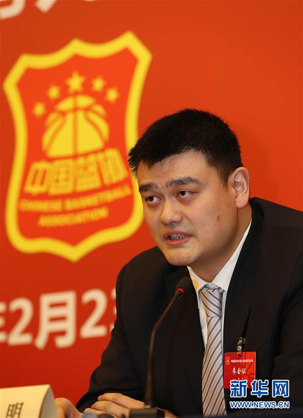 Yao Ming eleito presidente da Associa??o Chinesa de Basquetebol