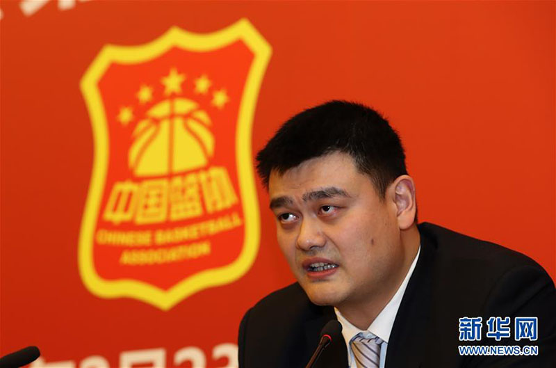 Yao Ming eleito presidente da Associa??o Chinesa de Basquetebol